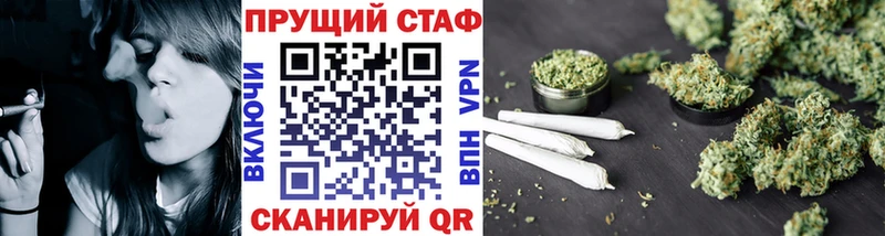 Цена Зарайск Псилоцибиновые грибы Амфетамин Мефедрон СОЛЬ Канабис Cocaine ГАШ