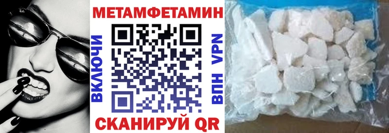 где купить   Зарайск  Амфетамин VHQ 