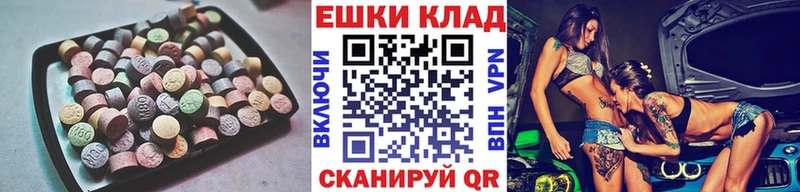 mega ТОР  Зарайск  Экстази Дубай  где купить наркоту 