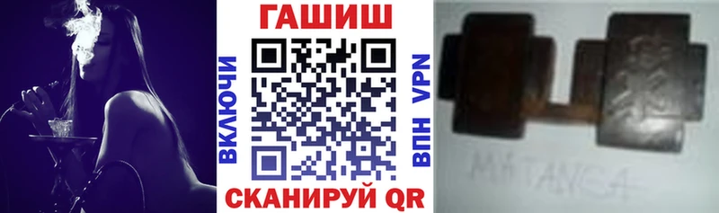 ГАШ VHQ  Зарайск 