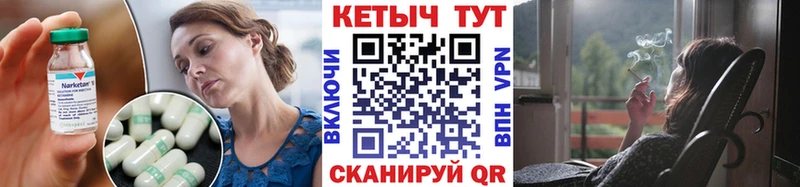 хочу   Зарайск  Кетамин VHQ 