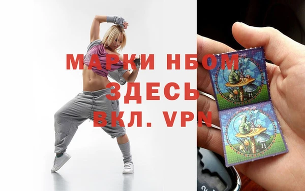 дурь Алексин