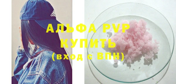 а пвп мука Алзамай