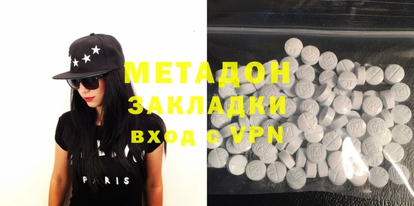 а пвп мука Алзамай