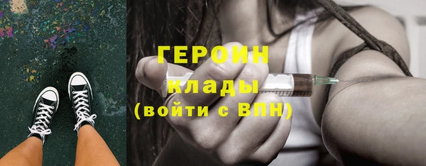 дурь Алексин