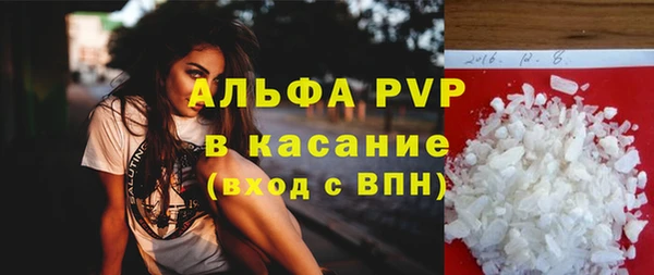 дурь Алексин