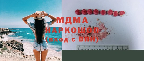 дурь Алексин