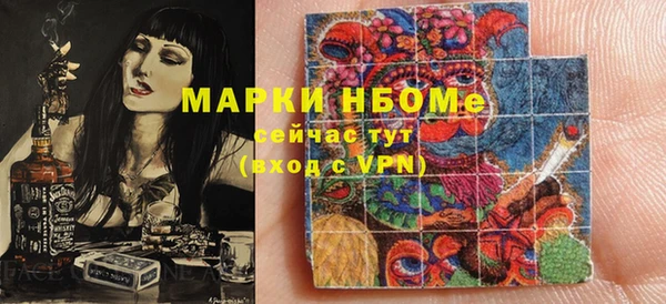а пвп мука Алзамай
