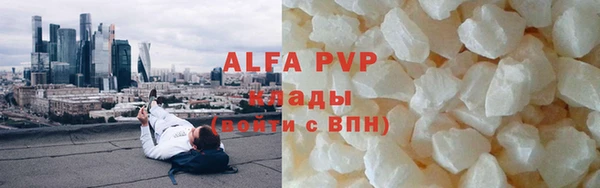 а пвп мука Алзамай