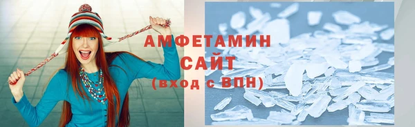 а пвп мука Алзамай