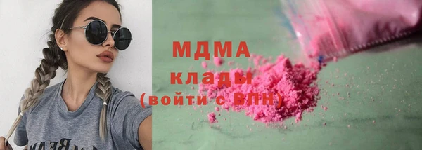 дмт Алексеевка
