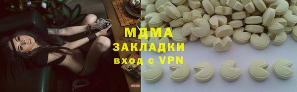 дмт Алексеевка