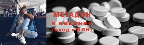 а пвп мука Алзамай