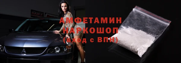 а пвп мука Алзамай