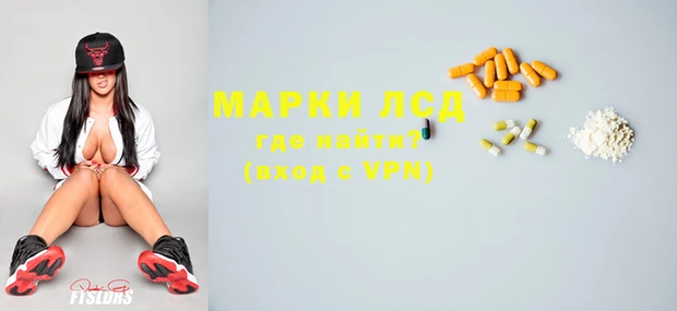 дурь Алексин