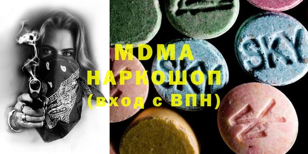 дмт Алексеевка