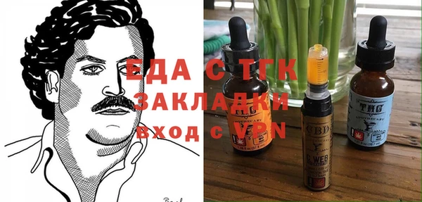 дмт Алексеевка