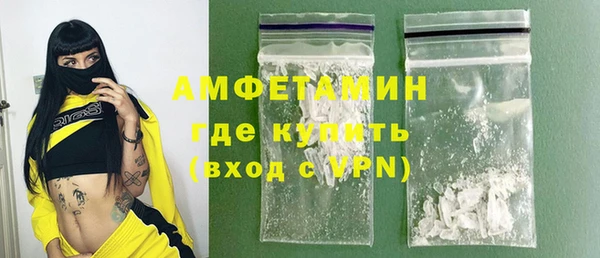 а пвп мука Алзамай
