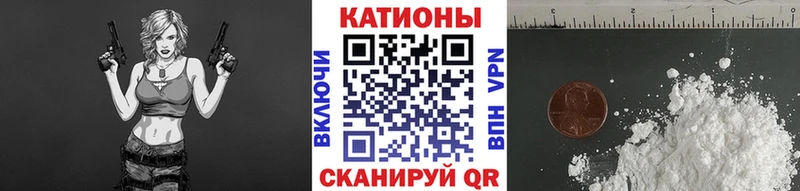 МЕФ mephedrone  Зарайск 
