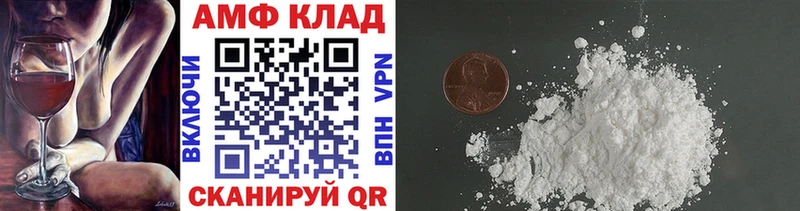 купить наркотик  кракен ТОР  МЕТАМФЕТАМИН мет  Зарайск 