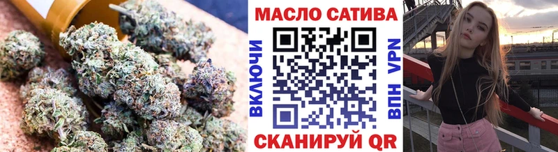 kraken ТОР  Зарайск  ТГК вейп  сайты даркнета формула  наркотики 